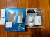 Flextailgear Tiny Pump