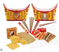 【金發財金紙】過年開市招財補財庫大元寶套組-土地公五路財神+豪華版金條元寶地基主(金紙)