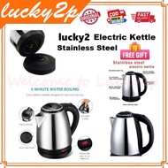 Lucky2P - Scarlett Stainless Steel Electric Kettle 2L Electric Heat Kettle Cordless Jug