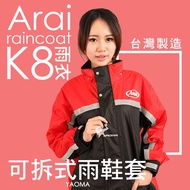 Arai K8 Racing Model Red Made In Taiwan Can Be Used As Windbreaker Two-Piece Raincoat Pants Kaohsiun