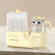 Milk Warmer Sterilizer 2-in-1 with Drying 3-in-1 Automatic Thermal Flask Feeding Bottle Disinfection Integrated Baby Warm Milk