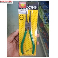 Asian First Brand FS-175 7-inch straight pliers