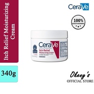 Cerave Itch Relief Moisturizing Cream 340g Dry Skin Itch Relief Cream with Pramoxine Hydrochloride F