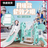 Slide Combination Heightened Ladder Children Baby Park Indoor Small Toy Playground Household Childre