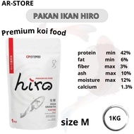 Hiro Hight Growth Premium koi Food Size Medium koi Fish Feed 5mm - 1kg
