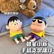 [Ready Stock] Crayon Shin-Chan Mobile Phone Holder Dumb Lazy Ornaments Anime Desktop Model Play Doll