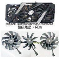 [Hot Sale Radiator] Original Gigabyte AORUS RTX2080Ti/2080/2070/2060S Super Carved Graphics Card Coo
