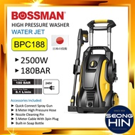 BOSSMAN 2500w High Pressure Cleaner BPC188 water Jet / waterjet Pancutan air Tekanan Tinggi