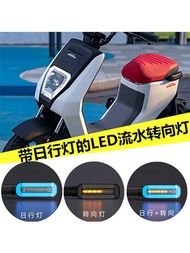 Suitable For Wuyang Honda UBE Turn Signal Bracket, LED Flow Turn Signal Lighting, Honda Ube Modifica