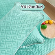 ผ้าปูที่นอนไหมน้ำแข็งสีพื้นมาใหม่ QUILT&CO BEDDINGDREAM