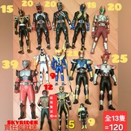 幪面超人Figure大膠，Masked rider collection, 幪面超人頭像Kamen rider, 假面騎士, Bandai 拉打, 仮面騎士, 部分Figure有輕微瑕疵.  不合完美