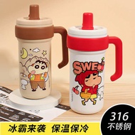 aqua flask tumbler original tumbler for kids tyeso tumbler Crayon Shin-Chan Large-Capacity Appearanc