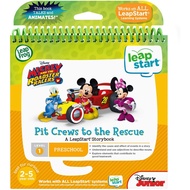 LeapFrog 80-461700 Leapstart Book- Pit Crews to The Rescue 3D Mickey and The Roadster Racers Level 1