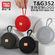 Portable Bluetooth Speaker Creative Mini Outdoor Card Small Speaker tws Pair Connection Speaker