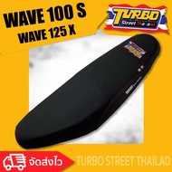 WAVE 100 S / WAVE 125 X เบาะปาด TURBO street thailand เบาะมอเตอร์ไซค์ ผลิตจากผ้าเรดเดอร์สีดำ หนังด้าน ด้ายแดง