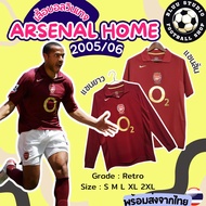bluu⚽พร้อมส่งจากไทย🇹🇭 เสื้อบอลย้อนยุค อาเซนอล O2 สีเลือดหมู ปี 2005/06 Retro Arsenal Home Jersey 2005/06 ✅เกรดดีที่สุด❌ไม่ใช่เกรดตลาดนัด❌