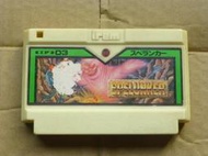 FC任天堂卡帶～FC任天堂卡帶~SPELUNKER<地底探險/地底冒險>(日版)