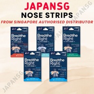 Sato Breathe Right Nasal Strips/ Extra Strength *Breathe Better *Drug Free *Nasal Congestion Relief*