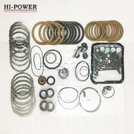 F4A41 F4A42 F4A4B Auto Transmission Master Rebuild Kit Overhaul For MITSUBISHI Friction Clutch Plate