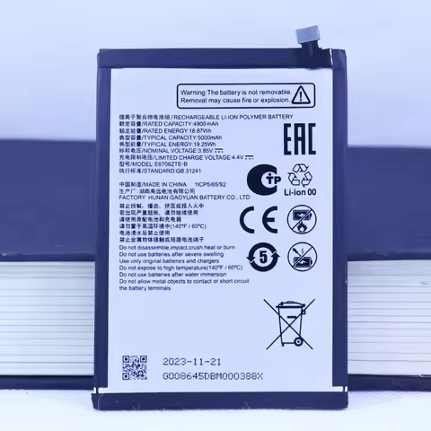 E6706ZTE-B 5000mah For ZTE E6706ZTE-B Replacement Mobile Phone Battery 1ICP5/66/91+Tools