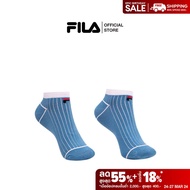 FILA ถุงเท้าผู้ใหญ่ รุ่น RSKO230403U - BLUE