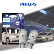 [BG] PHILIPS T10 LED 6500K Ultinon Pro3100 White Light 12V T10 LED Bulb
