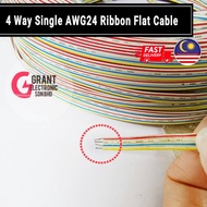 [Per Meter Price] 4way Flat Ribbon Cable 4pin single core AWG24