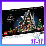 [READY STOCK]  LEGO 10275 Creator Elf Club House