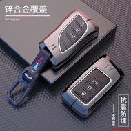 Lexus ES200 Car Key Cover es300h ux260hL eS500h ES260 Key Case Key Decoration Case High-End Key Prot