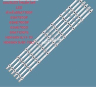 65a7100f HISENSE ทีวี LED แบ็คไลท์ 65 นิ้ว (ทีวีแลมปู) HISENSE 65 นิ้ว LED TV BACKLIGHT 65A7100แถบ9L
