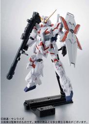 【萬宅王】代理版 鋼彈 Gundam 可動 ASSAULT KINGDOM 2 單售 獨角獸鋼彈