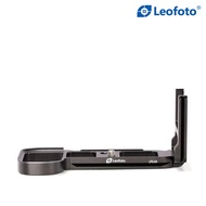 Leofoto LPS-A9 L plate for Sony A9/ A7III/ A7RIII
