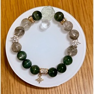 Green phantom quartz bracelet