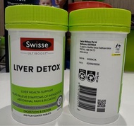 澳洲Swisse護肝片200粒