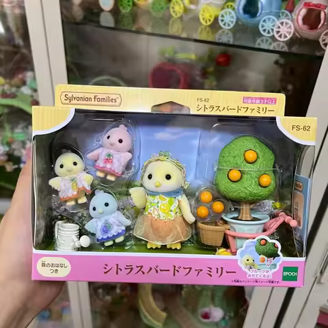 Sylvanian Families Blind Keychain Aceessories Figures Original Children's Kitchens Girl Toys Citrus 