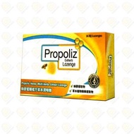 Propoliz 蜂膠蜜糖複方草本潤喉喉糖 [香橙味] 16粒裝 (8856513016913)