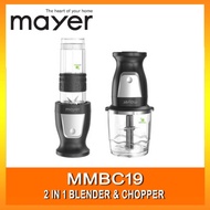 MAYER MMBC19 2 In 1 Blender &amp; Chopper