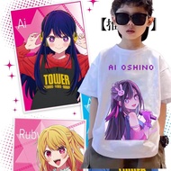 Oshi no Ko Ai Hoshino Children's Fashion Short Sleeveguess shirt for kids2yrs to 12yrs old,