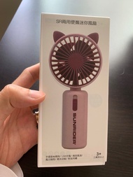 Sunrider 仙妮蕾德 手攜式電風扇 portable fan 連usb線 便攜式風扇 夏日炎炎 涼快 2段風速 貓耳造型 迷你 兩用 燈光功能 靜音 暴風 手持 座枱 座台 手提便携式