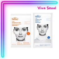 [The Face Shop] Dr.Belmeur Derma Collagen Neck Patch 8g / Eye Patch 4g
