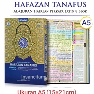 Nbvne al quran hafazan Latin Words A5/al quran Latin Translation/quran Memorizing al Qur'An N73