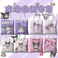 Sanrio Clow M Canvas Bag Cartoon Student School Supplies Satchel Shopping Bag One Shoulder Bag Large Capacity