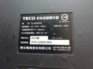 TECO 東元LED液晶電視 TL3269TRE 面板不良拆賣良品電源板