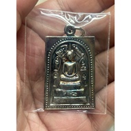 泰国佛牌圣物-崇迪佛  龍婆坤 佛历二五三八 纯银材质
