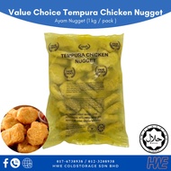 [Halal] Value Choice Tempura Chicken Nugget 1kg | Nuget Ayam 50pcs± | 炸鸡块