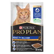 PRO PLAN - 成貓 7+ 配方 - 醬汁雞肉 (85g) PURINA® PRO PLAN® 貓濕糧 128194