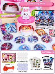 JIANLEXI | เครื่องทำบัจเกอร์ DIY My Little Pony