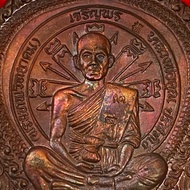 Coin Sitting On A Tray Of Luang Pho Khun Parisuttho Win The Devil 91 Code Number 959 Ban Rai Temple 