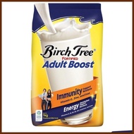 ◊☜  ◷ Birch Tree Milk Fortified /Adult Boost 1Kg