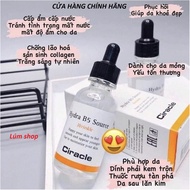 B5 Ciracle dưỡng trắng Serum